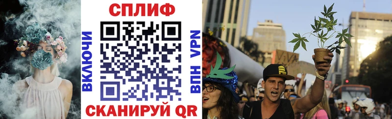 Купить Балаково А ПВП АМФЕТАМИН Кодеин Кокаин Галлюциногенные грибы Меф ГАШ