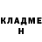 Метадон мёд Inna Pistruy