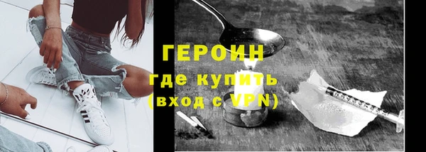 СК Богородицк