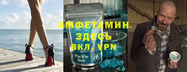 PSILOCYBIN Богородск