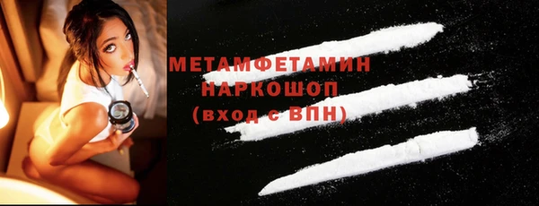 PSILOCYBIN Богородск