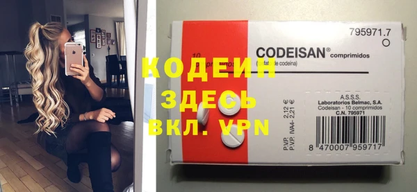 PSILOCYBIN Богородск