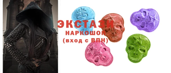 мефедрон Богданович