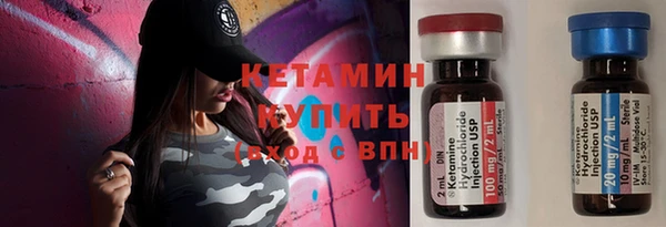СК Богородицк