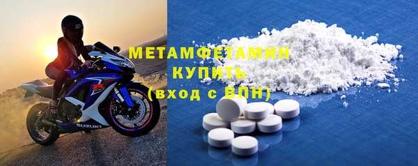 PSILOCYBIN Богородск