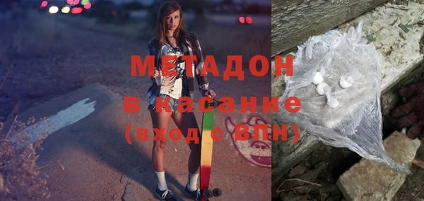 СК Богородицк
