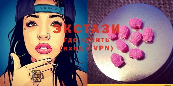 мефедрон Богданович