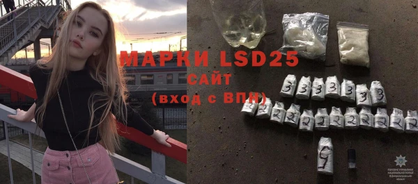 мефедрон Богданович