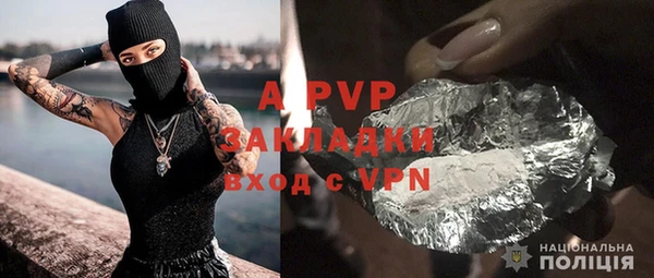 мефедрон Богданович