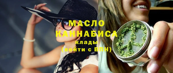 СК Богородицк