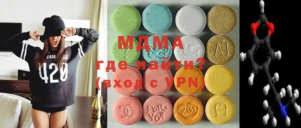 СК Богородицк