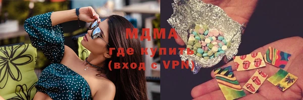 СК Богородицк